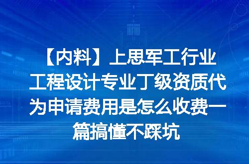 https://jian-housekeeper.oss-cn-beijing.aliyuncs.com/news/bannerImage/671580.jpg