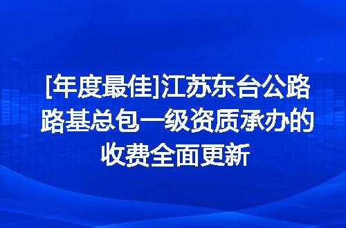 https://jian-housekeeper.oss-cn-beijing.aliyuncs.com/news/bannerImage/671632.jpg