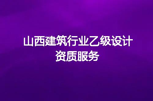 https://jian-housekeeper.oss-cn-beijing.aliyuncs.com/news/bannerImage/67164.jpg