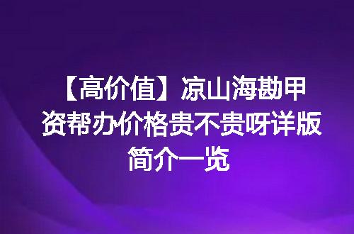 https://jian-housekeeper.oss-cn-beijing.aliyuncs.com/news/bannerImage/671704.jpg