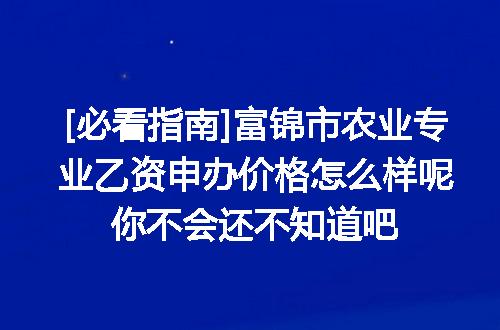 https://jian-housekeeper.oss-cn-beijing.aliyuncs.com/news/bannerImage/671714.jpg