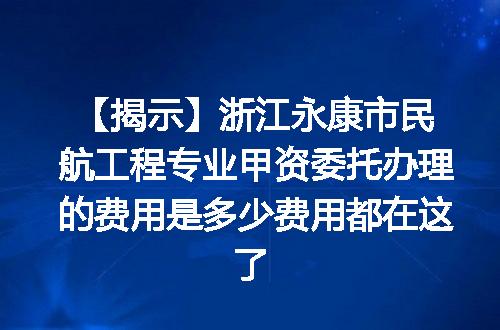 https://jian-housekeeper.oss-cn-beijing.aliyuncs.com/news/bannerImage/671719.jpg