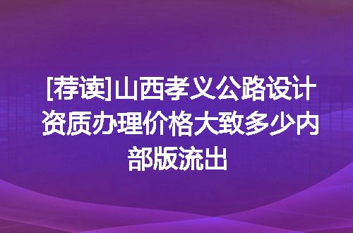 https://jian-housekeeper.oss-cn-beijing.aliyuncs.com/news/bannerImage/671739.jpg