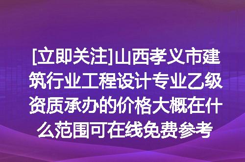 https://jian-housekeeper.oss-cn-beijing.aliyuncs.com/news/bannerImage/671770.jpg