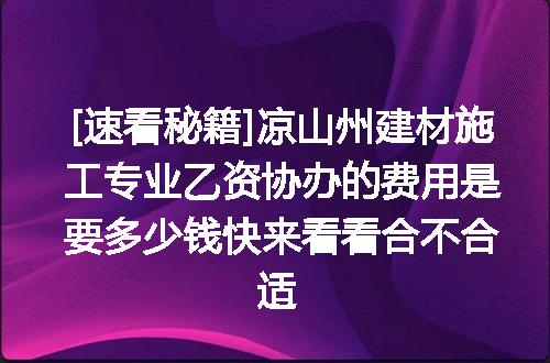 https://jian-housekeeper.oss-cn-beijing.aliyuncs.com/news/bannerImage/671773.jpg