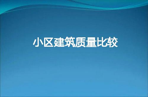 https://jian-housekeeper.oss-cn-beijing.aliyuncs.com/news/bannerImage/67179.jpg