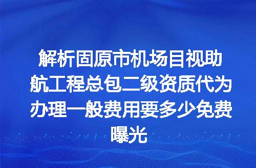 https://jian-housekeeper.oss-cn-beijing.aliyuncs.com/news/bannerImage/671794.jpg