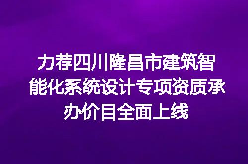 https://jian-housekeeper.oss-cn-beijing.aliyuncs.com/news/bannerImage/671807.jpg