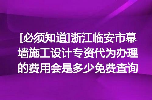 https://jian-housekeeper.oss-cn-beijing.aliyuncs.com/news/bannerImage/671814.jpg