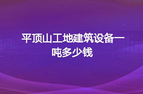 https://jian-housekeeper.oss-cn-beijing.aliyuncs.com/news/bannerImage/67182.jpg