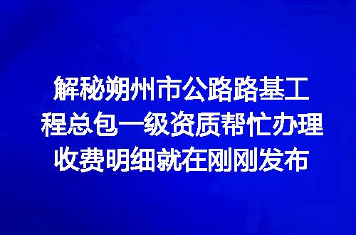 https://jian-housekeeper.oss-cn-beijing.aliyuncs.com/news/bannerImage/671825.jpg
