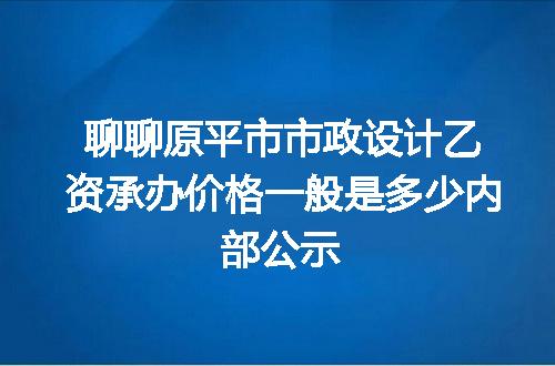 https://jian-housekeeper.oss-cn-beijing.aliyuncs.com/news/bannerImage/671838.jpg