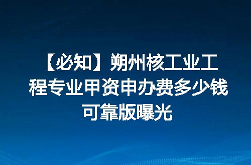 https://jian-housekeeper.oss-cn-beijing.aliyuncs.com/news/bannerImage/671850.jpg