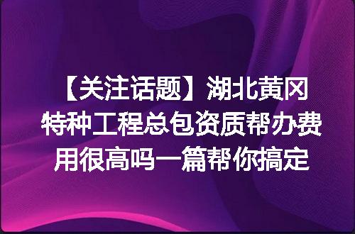https://jian-housekeeper.oss-cn-beijing.aliyuncs.com/news/bannerImage/671859.jpg