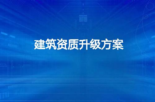 https://jian-housekeeper.oss-cn-beijing.aliyuncs.com/news/bannerImage/67192.jpg
