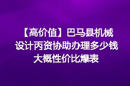 https://jian-housekeeper.oss-cn-beijing.aliyuncs.com/news/bannerImage/671929.jpg