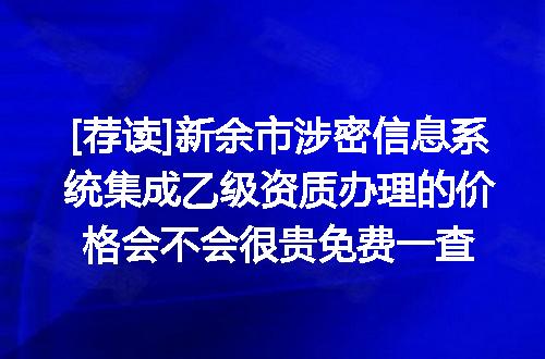 https://jian-housekeeper.oss-cn-beijing.aliyuncs.com/news/bannerImage/671933.jpg