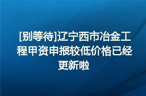 https://jian-housekeeper.oss-cn-beijing.aliyuncs.com/news/bannerImage/671953.jpg
