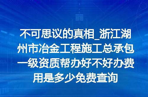 https://jian-housekeeper.oss-cn-beijing.aliyuncs.com/news/bannerImage/671960.jpg