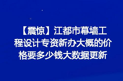 https://jian-housekeeper.oss-cn-beijing.aliyuncs.com/news/bannerImage/671972.jpg
