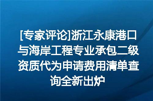 https://jian-housekeeper.oss-cn-beijing.aliyuncs.com/news/bannerImage/671994.jpg