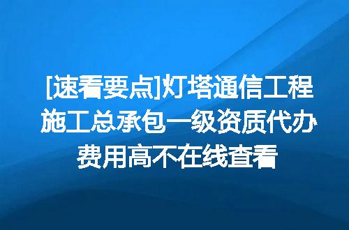 https://jian-housekeeper.oss-cn-beijing.aliyuncs.com/news/bannerImage/672027.jpg