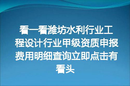 https://jian-housekeeper.oss-cn-beijing.aliyuncs.com/news/bannerImage/672029.jpg