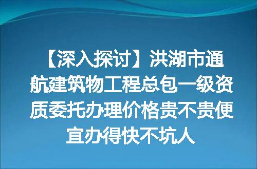 https://jian-housekeeper.oss-cn-beijing.aliyuncs.com/news/bannerImage/672060.jpg