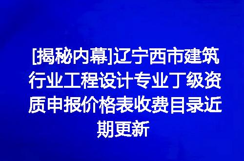 https://jian-housekeeper.oss-cn-beijing.aliyuncs.com/news/bannerImage/672068.jpg