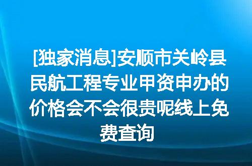 https://jian-housekeeper.oss-cn-beijing.aliyuncs.com/news/bannerImage/672072.jpg