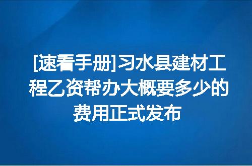 https://jian-housekeeper.oss-cn-beijing.aliyuncs.com/news/bannerImage/672095.jpg