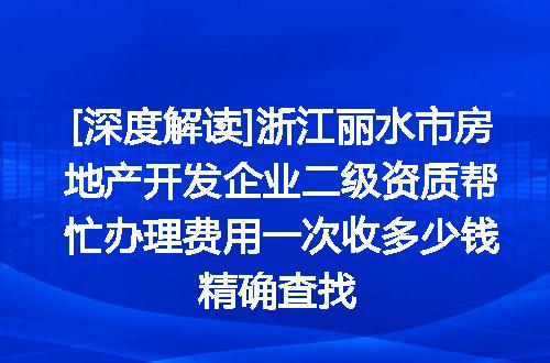 https://jian-housekeeper.oss-cn-beijing.aliyuncs.com/news/bannerImage/672117.jpg