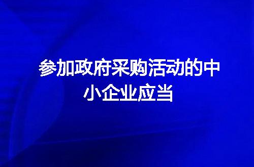 https://jian-housekeeper.oss-cn-beijing.aliyuncs.com/news/bannerImage/67213.jpg