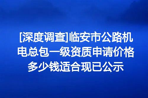 https://jian-housekeeper.oss-cn-beijing.aliyuncs.com/news/bannerImage/672135.jpg