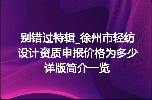 https://jian-housekeeper.oss-cn-beijing.aliyuncs.com/news/bannerImage/672152.jpg