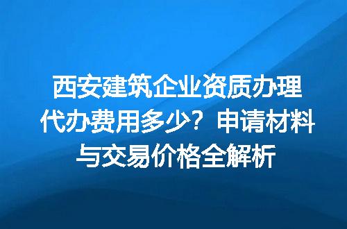 https://jian-housekeeper.oss-cn-beijing.aliyuncs.com/news/bannerImage/672353.jpg