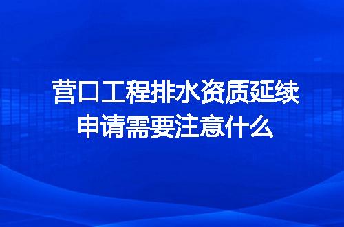 https://jian-housekeeper.oss-cn-beijing.aliyuncs.com/news/bannerImage/672354.jpg