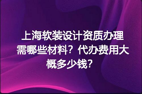 https://jian-housekeeper.oss-cn-beijing.aliyuncs.com/news/bannerImage/672368.jpg