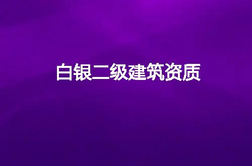 https://jian-housekeeper.oss-cn-beijing.aliyuncs.com/news/bannerImage/67238.jpg