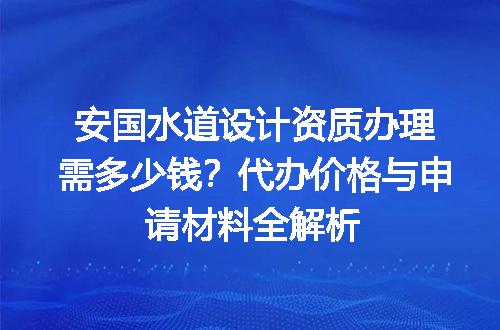 https://jian-housekeeper.oss-cn-beijing.aliyuncs.com/news/bannerImage/672382.jpg