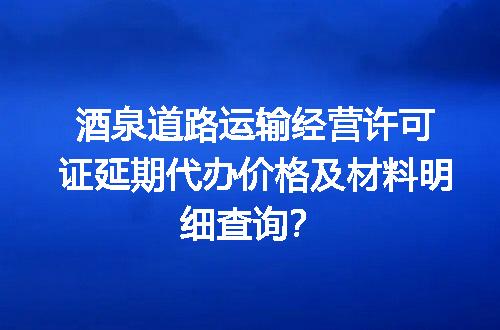 https://jian-housekeeper.oss-cn-beijing.aliyuncs.com/news/bannerImage/672391.jpg