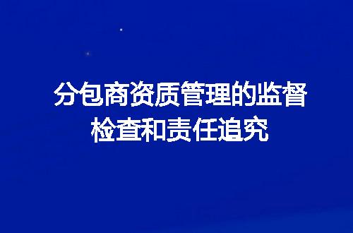 https://jian-housekeeper.oss-cn-beijing.aliyuncs.com/news/bannerImage/672398.jpg