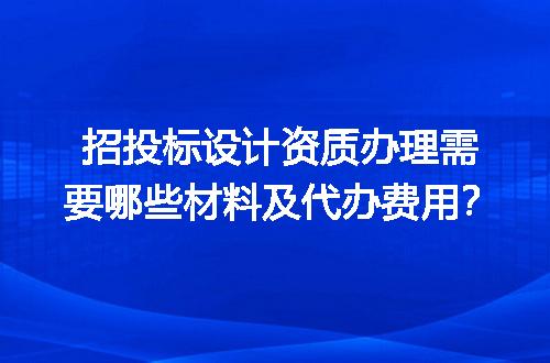 https://jian-housekeeper.oss-cn-beijing.aliyuncs.com/news/bannerImage/672400.jpg