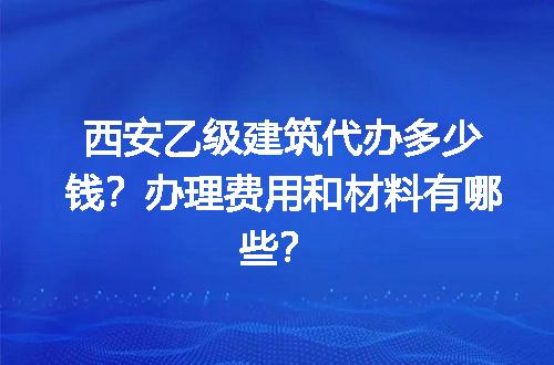 https://jian-housekeeper.oss-cn-beijing.aliyuncs.com/news/bannerImage/672410.jpg