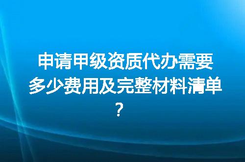 https://jian-housekeeper.oss-cn-beijing.aliyuncs.com/news/bannerImage/672421.jpg
