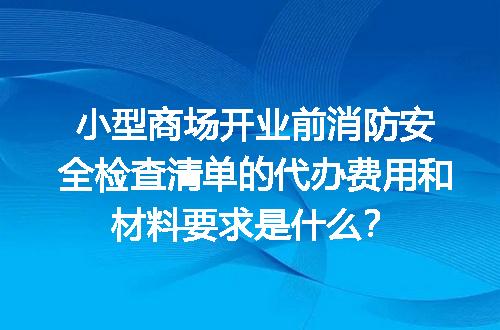 https://jian-housekeeper.oss-cn-beijing.aliyuncs.com/news/bannerImage/672436.jpg