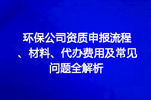 https://jian-housekeeper.oss-cn-beijing.aliyuncs.com/news/bannerImage/672441.jpg