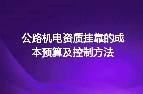 https://jian-housekeeper.oss-cn-beijing.aliyuncs.com/news/bannerImage/672444.jpg