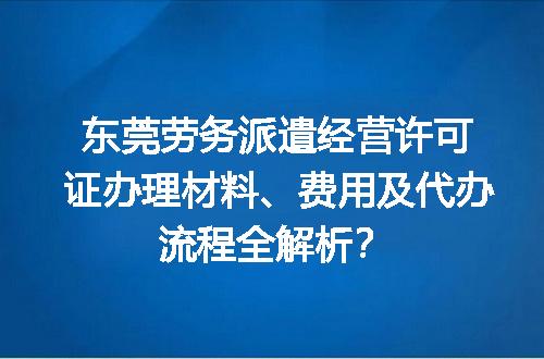 https://jian-housekeeper.oss-cn-beijing.aliyuncs.com/news/bannerImage/672446.jpg