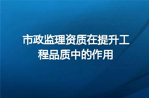https://jian-housekeeper.oss-cn-beijing.aliyuncs.com/news/bannerImage/672448.jpg